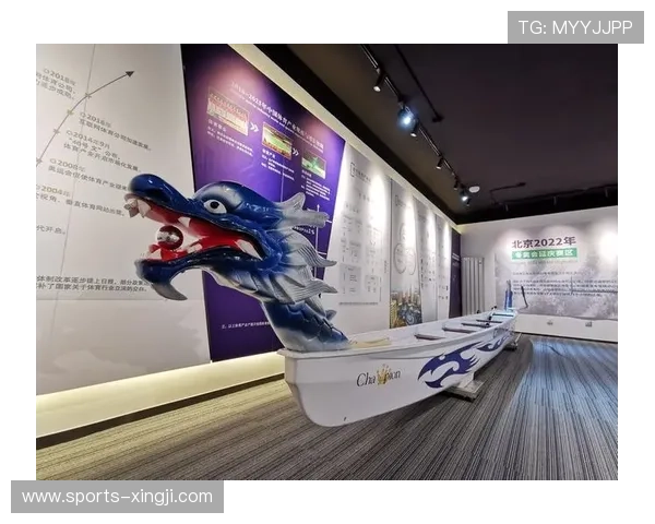 熊猫体育如何帮助企业打造企业体育文化与团队建设活动