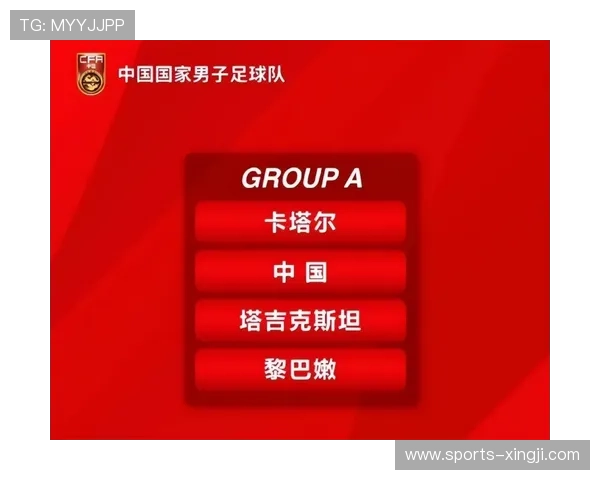 亿德买球赛攻略实用技巧分享让你在激烈赛事中把握最佳投注时机