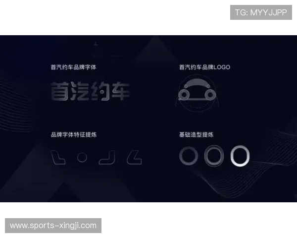 最新UED体育在线观看网站大全，实时更新赛事信息满足你的观看需求