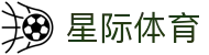 星际体育 - (中国)沈阳星际体育咨询有限责任公司欢迎您